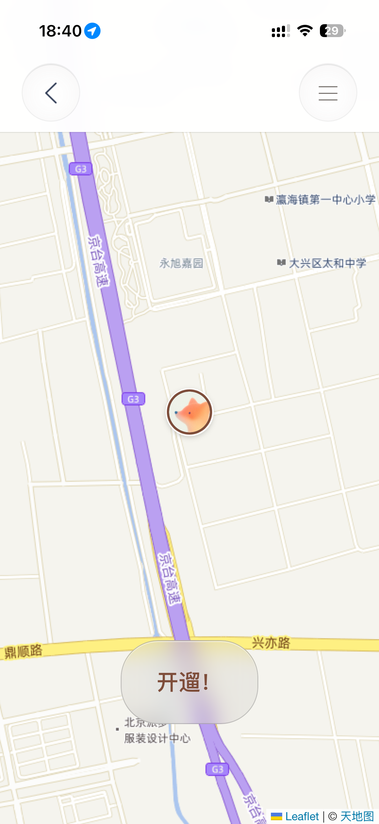 地图功能
